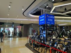 -AEON超市(永旺梦乐城泰达店)