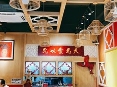 大堂-赵记传承(广州越秀五羊新城店)