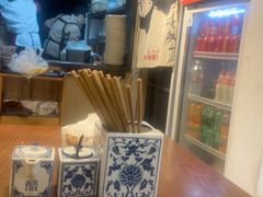 -辣肉面大王(天平路店)