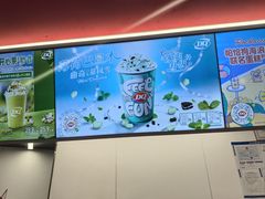 -DQ·蛋糕·冰淇淋(五棵松万达店)