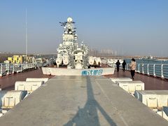 -泰达航母主题公园