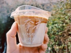 -CAPRAIBEXCOFFEE羍市(菉葭巷店)