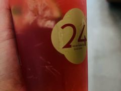 -炖物24章·顺时轻养茶(杭州保利时光里店)
