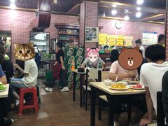 大堂-平山城鑫烧烤(建国楼店)