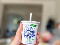 巴氏酸奶-心乐生活新鲜屋(星海广场店)