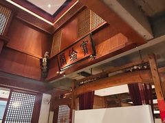 -中国徽菜·徽商故里(罍街店)