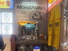 -安又胖韩国烤肉(泰达永旺店)