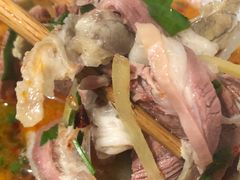 -宋老三苏肉羊肉汤老店
