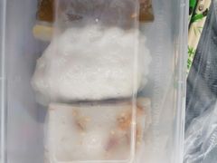 -三鄉濑粉·铭珠粥粉