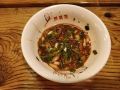 -芦苇荡·酸汤鱼(回龙观店)