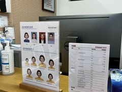 -方快-照相馆(金桥国际店)