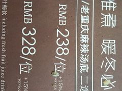 -AdD全日制餐厅(中谷花园酒店)