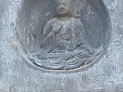 -繁塔