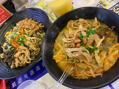 -怂猫抓子·成都冒烤鸭