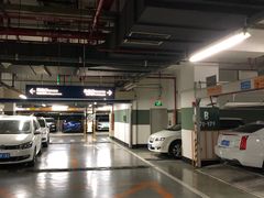 -北京银泰中心-停车场