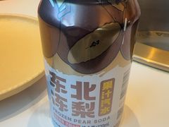 -锅当当铁锅炖烀饼王(长泰广场店)