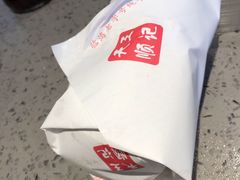 -王天顺海苔饼