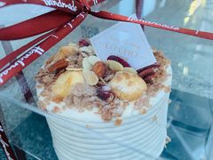 -勒甜LO CHO·私人订制低糖代糖纯动物奶油生日蛋糕(新开路店)