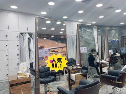 -YDO SALON