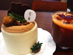 -侘寂甜品(自取店)
