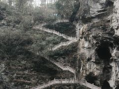 -天河潭旅游度假区