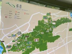 -福道