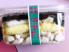 -童话味蕾千层榴莲蛋糕店(西安路店)