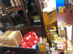 -醉真实酒批发行·茅台·五粮液·红酒寄卖回收