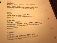 -粤海喜来登酒店·&More聚驿(天河城店)