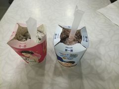 -麦当劳(昆山北门路店)