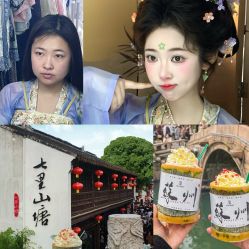 -苏州窝边小草摄影·汉服妆造跟拍(拙政园店)