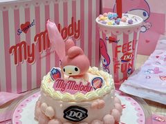 -DQ·蛋糕·冰淇淋(合生汇店)