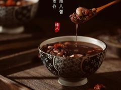 -宋宴(虎跑店)