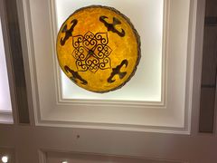 -内蒙古驻京办餐厅