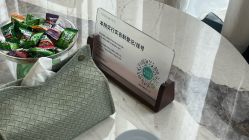 -LIHER北京丽合医疗美容医院