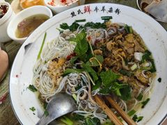 -熊氏牛羊杂粉(龙眼井总店)