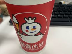 -蜜雪冰城(新北万达一店)