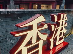 -新华日报旧址