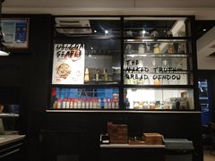 -Simple Yummy简单美味(上邦百汇城店)