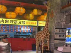 -神府路壹号·海鲜烧烤·砂锅粥·锅物(三坊七巷店)