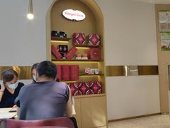 -哈根达斯(宁波和义店)