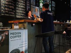 -MEDISN·药厂