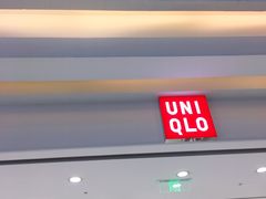 -优衣库(南京建邺万达广场店)