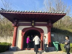 -洛阳古墓博物馆