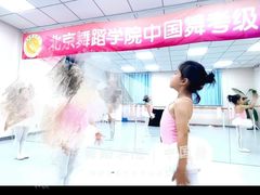 -梧桐花语舞蹈培训中心(潞城校区)