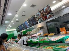 -闻酥园(青羊区文殊坊店)