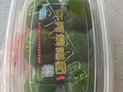 -许阿姨糕团店(南京总店)