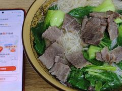 -古街捞化牛杂(井大店)