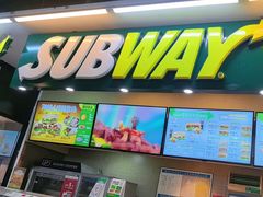-赛百味SUBWAY(东风广场店)