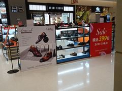 -百联又一城停车场